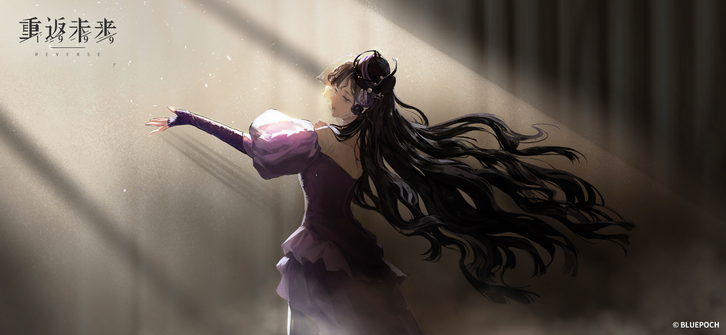 Wallpaper 17